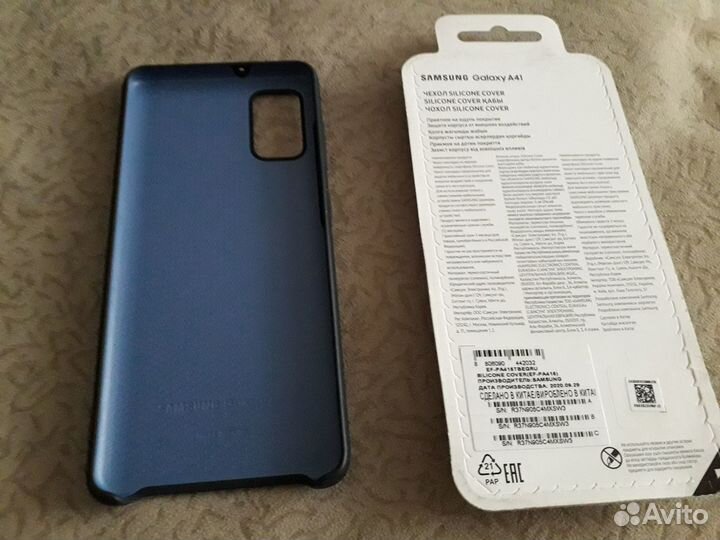 Оригинальный чехол Samsung Galaxy A41