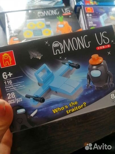 Lego амонг ас конструктор