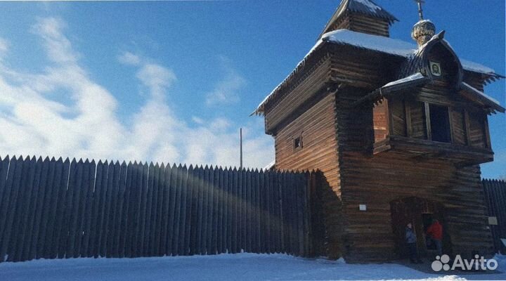 Турпутевка Байкал зимний экспедиция от 5 дн