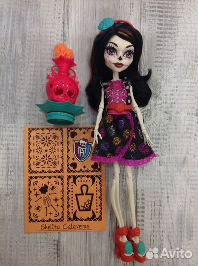 Куклы Monster High Монстер Хай Mattel в ассортимен