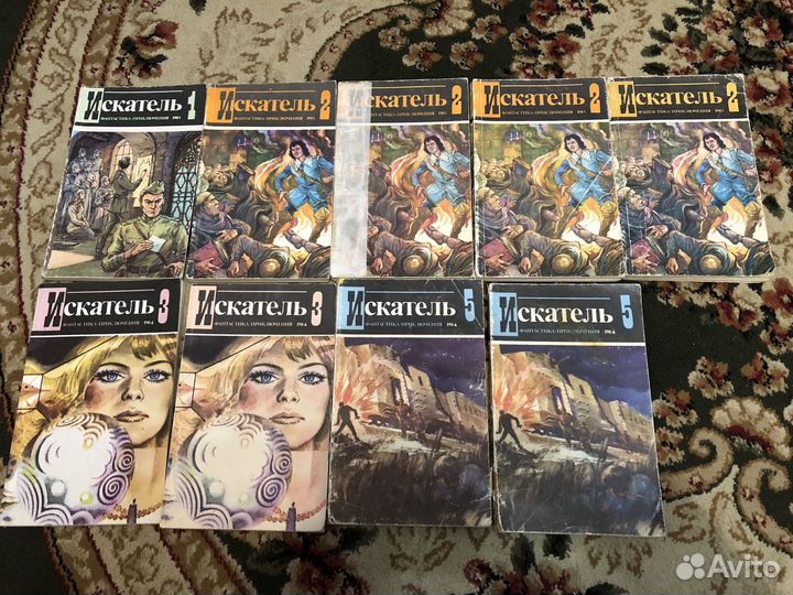 Журнал Искатель с 1969-1979 г, 90,91гг