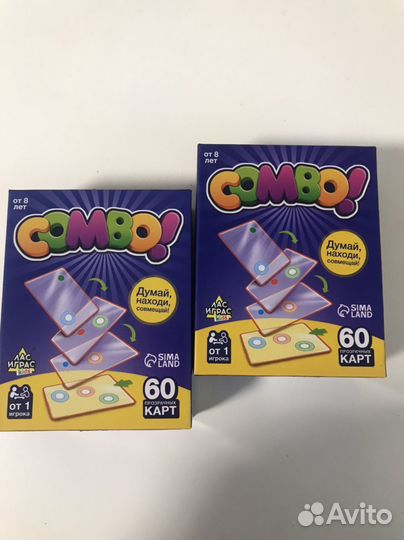 Детские настольные игры