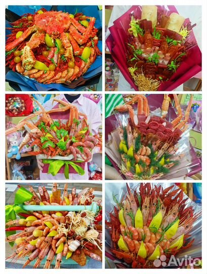 Мужские букеты на 23 февраля