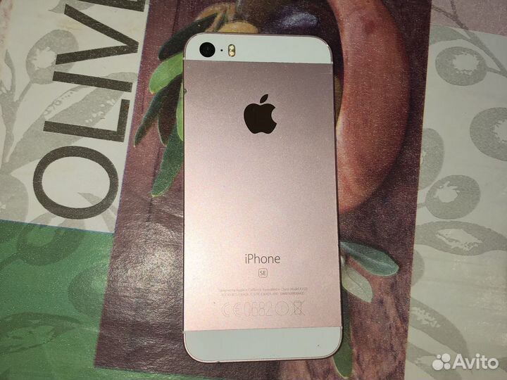 Apple iPhone se 32gb