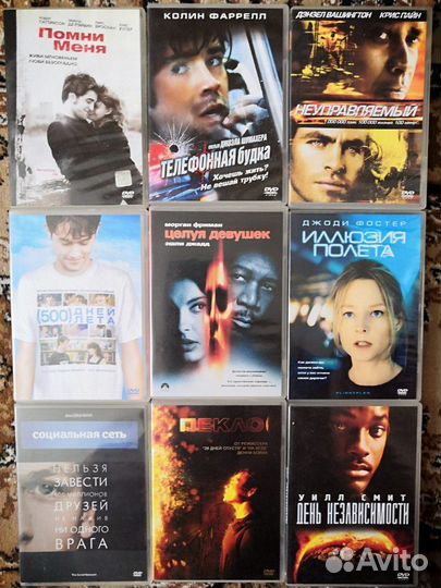 Лицензионные фильмы на DVD