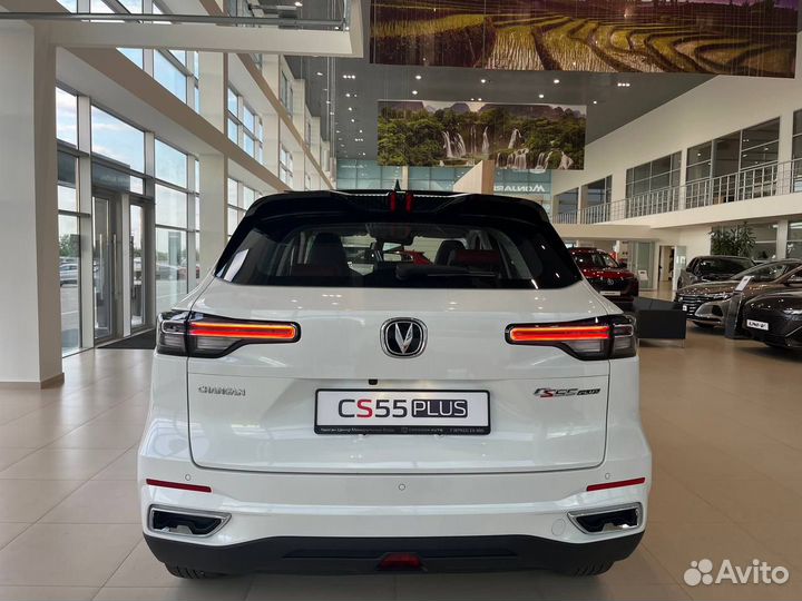 Changan CS55 Plus 1.5 AMT, 2023