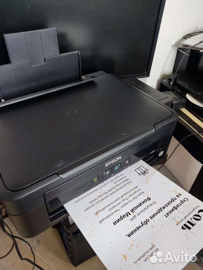 Принтер Epson L210 (мфу) бу