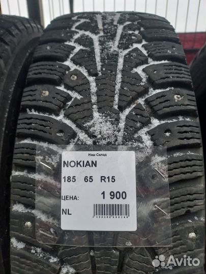 Nokian Tyres Nordman 5 185/65 R15