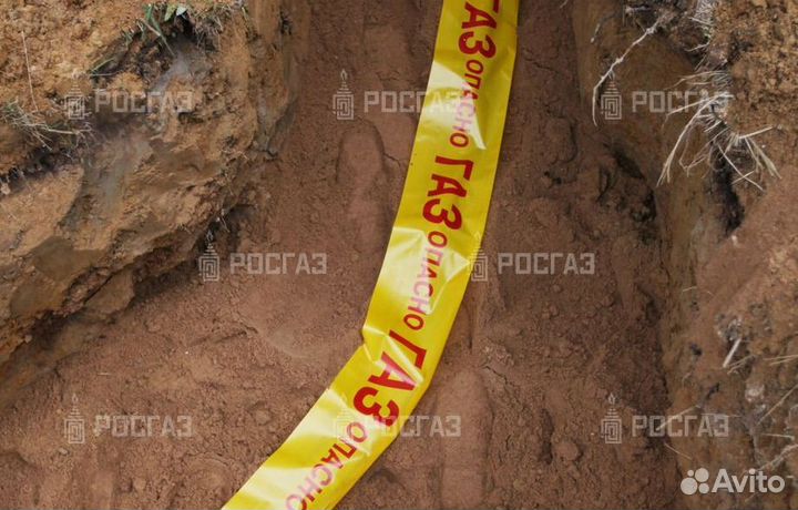 Газгольдер с установкой