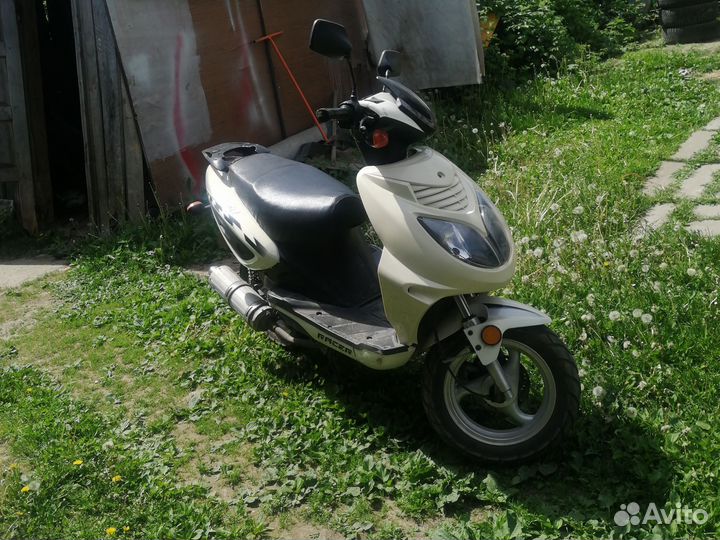 Скутер 50 куб