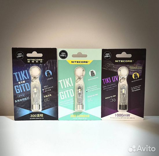 Nitecore tiki gitd UV - компактный наключный фонар