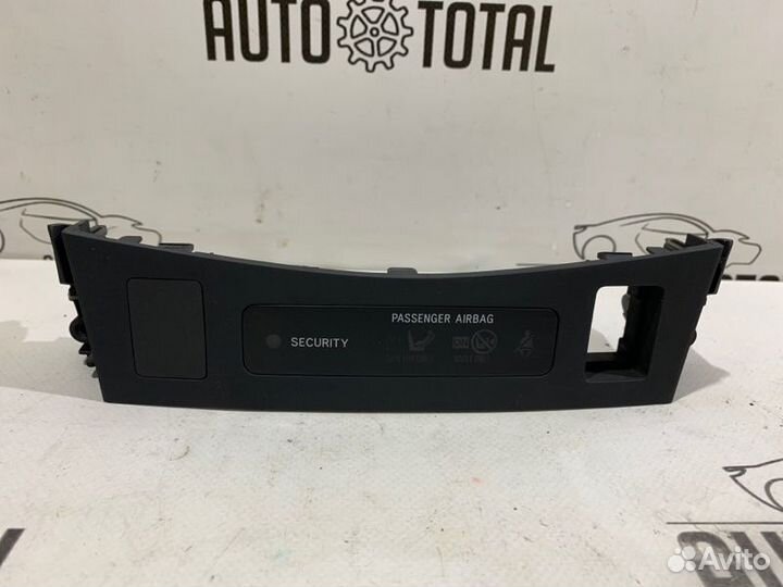 Экран информационный Toyota Corolla 150 1ZR 2008