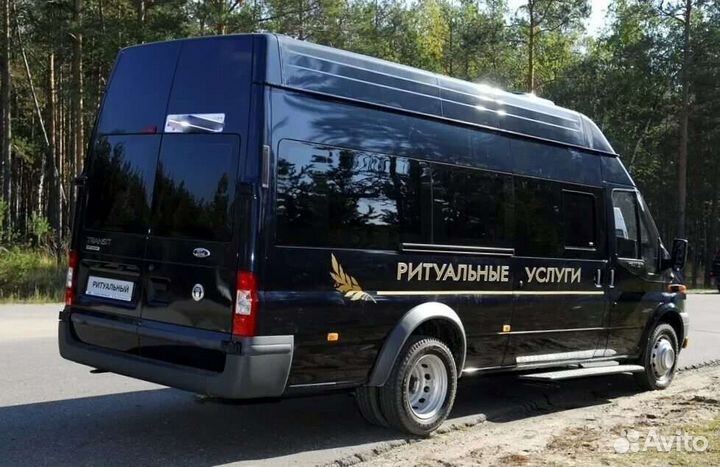 Перевозка умерших в другой город. Катафалк