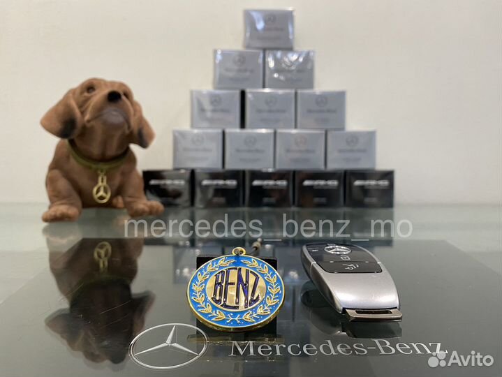 Брелок на ключ Мерседес Бенц эмблема 1909 г