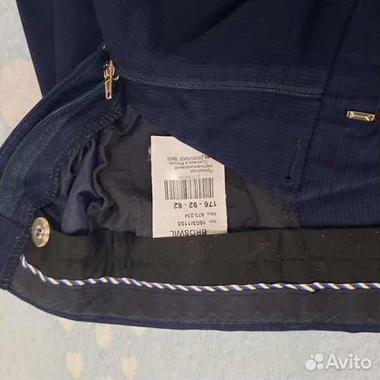 Брюки школьные 176