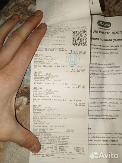 Ноутбук honor