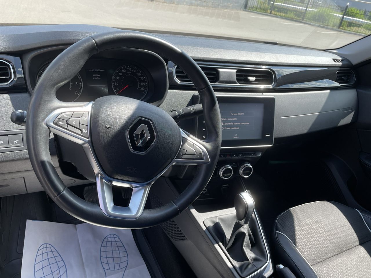 Renault Arkana: фото владельца