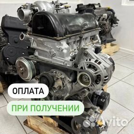 Двигатель ВАЗ-21129 (блок в сборе, агрегат, двигатель в сборе) купить недорого с доставкой в Самара