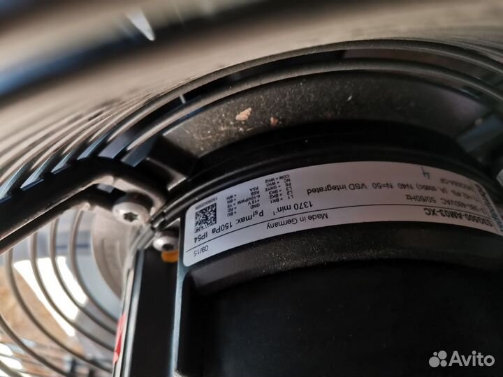 Вентилятор вытяжной промышленный