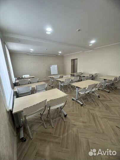 Аренда конференц зала