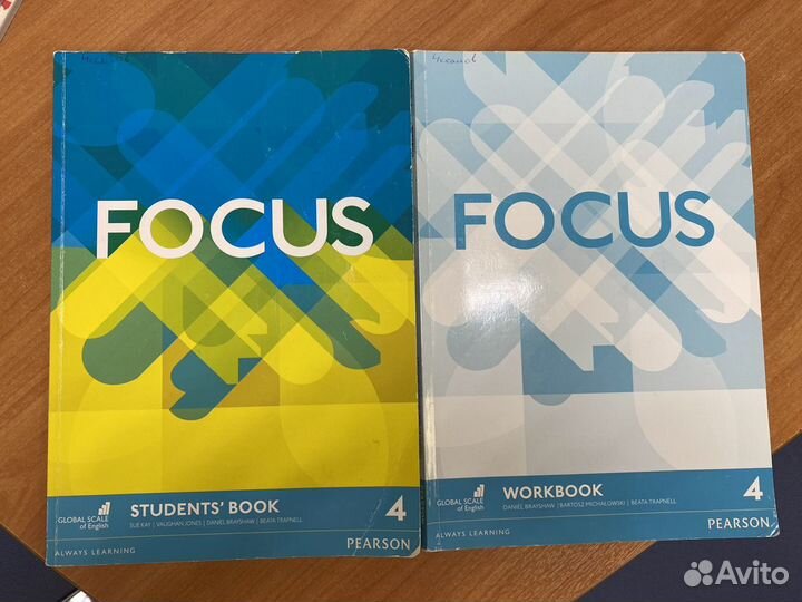 Focus учебник английского языка.