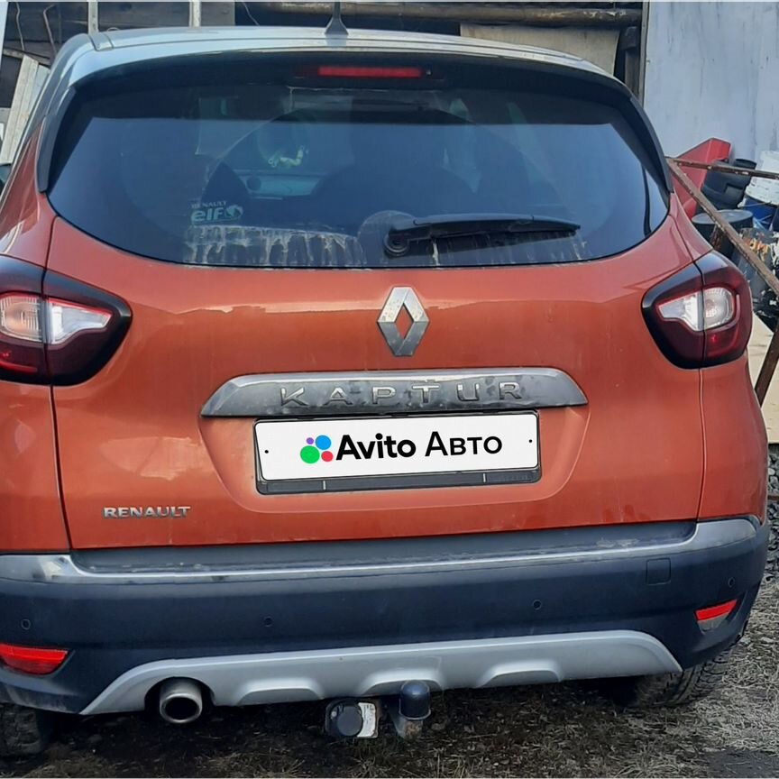 Купить б/у Renault Kaptur I от 940 000 ₽ в Екатеринбурге