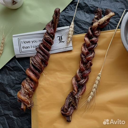 Бычий корень для собак