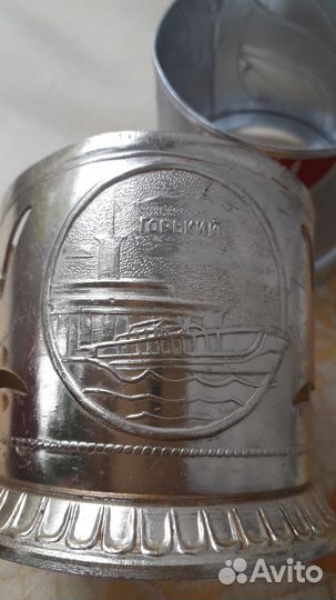 Подстаканники СССР