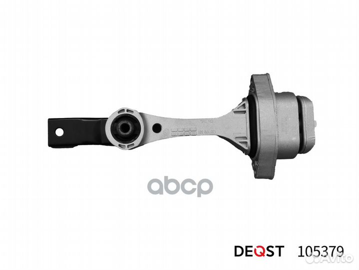 Опора двигателя задн (зеленая) skoda: octavia