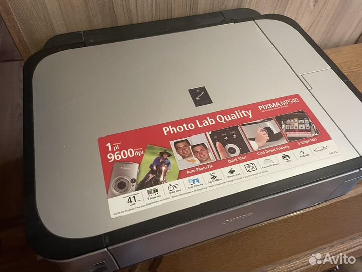 Мфу Принтер canon pixma mp540