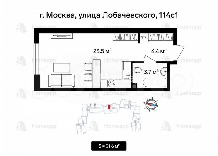 Квартира-студия, 31,6 м², 16/26 эт.