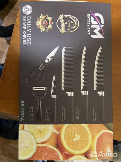 Ножи/Набор ножей