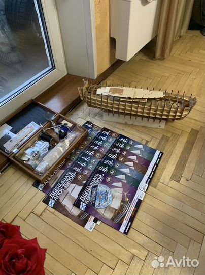 Линейный корабль «Двенадцать апостолов»