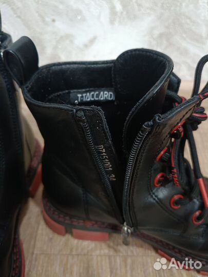 Ботинки демисезонные