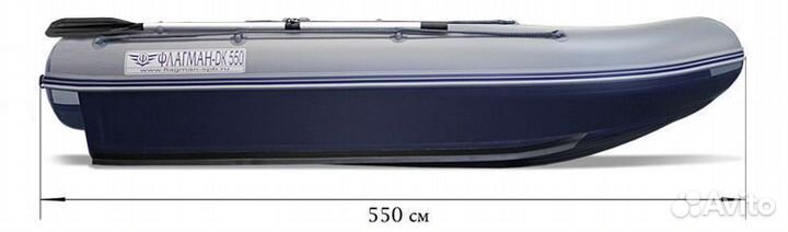Лодка «флагман – DK 550»