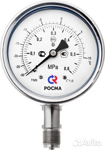 Манометр тм-621