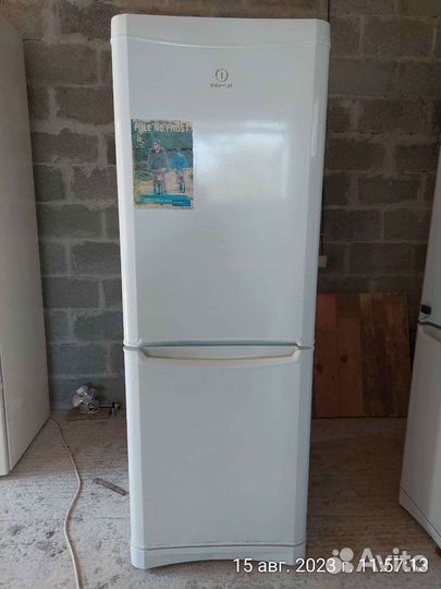 Холодильник