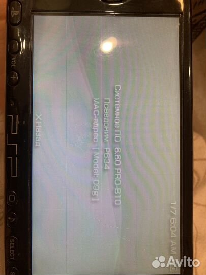 Sony PSP 3006