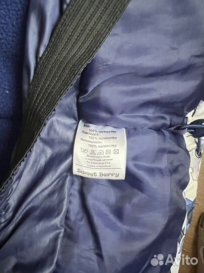 Куртка зимняя для девочки 9 лет