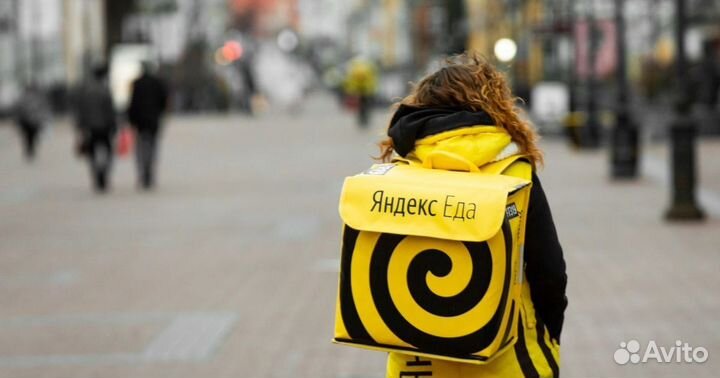 Подработка, Работа курьером свободный график