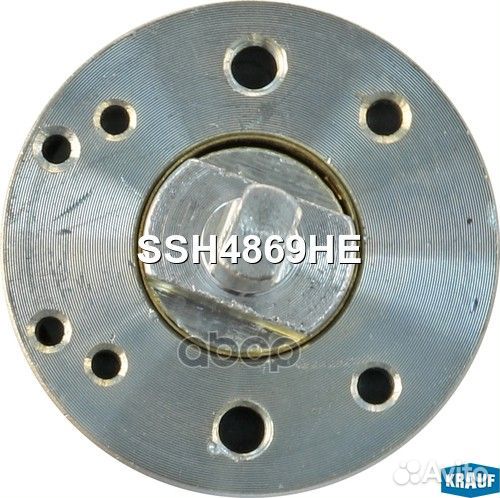 Втягивающее реле стартера isuzu SSH4869HE Krauf