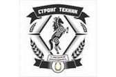 Стронг техник. Стронг техник Луховицы. Стронг техник МО.