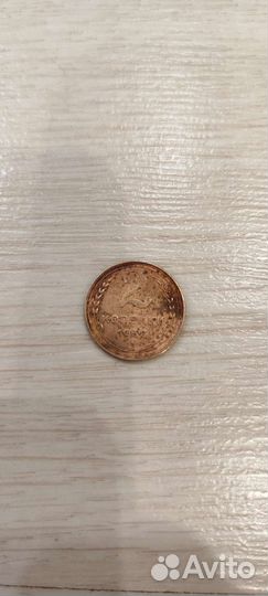 Юбилейная банкнота Крым 100р и монеты