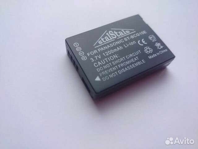 Аккумулятор ST-BCG10