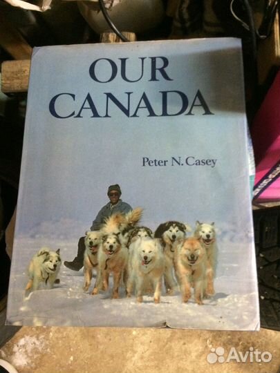 Книга «OUR Canada Text by Peter N. Casey”