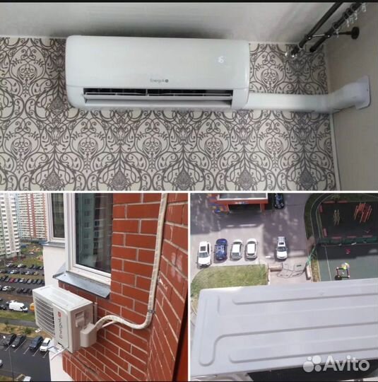 Установка кондиционеров