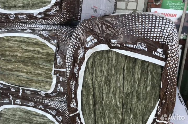 Утеплитель Урса