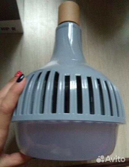 Светильник