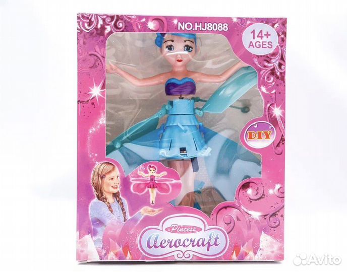 Летающая фея