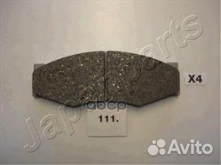 Колодки передние дисковые nissan Bluebird Pick